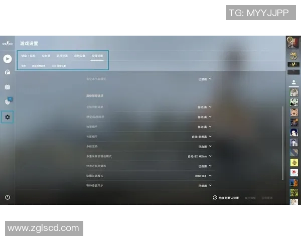 王军深度解析CSGO游戏技巧与S15赛季LOL策略分享
