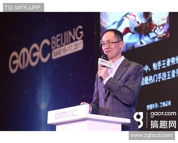 刘军在S15电竞总决赛中分享的和平精英独特战术与心得体会