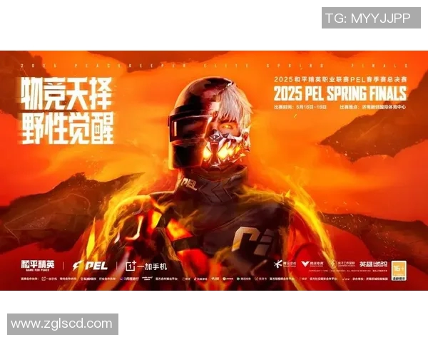 重磅专题V5引领s15电竞盯防革新新纪元的全新探索与实践