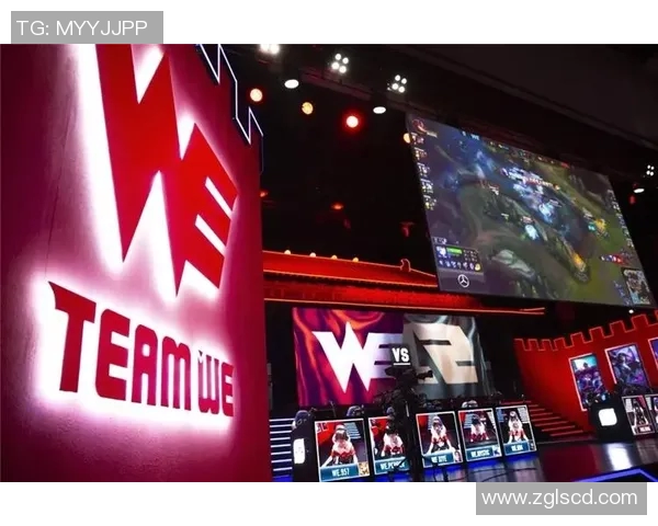 电竞比分分析和平精英赛事中WE战队盯防策略的得失评估