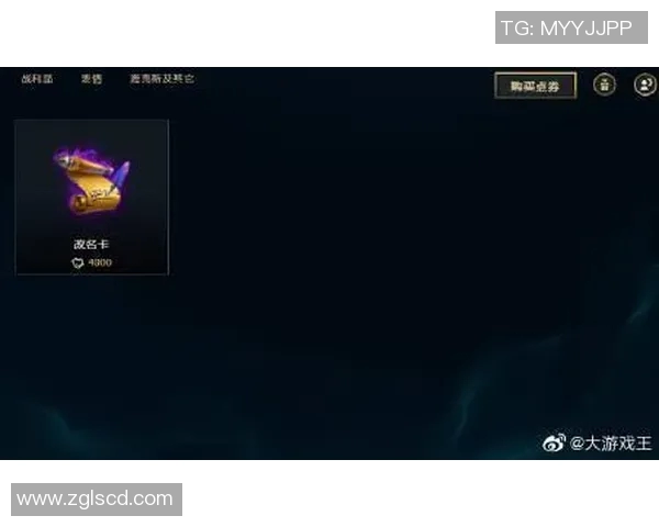 和平精英战术分析EDG团队包夹策略的深度解读与应用 和平精英战术分析EDG团队包夹策略的深度解读与应用