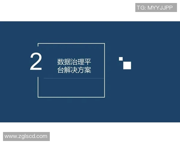 电竞实时数据分析显示英雄联盟V5战队比赛经验创历史新高实时数据