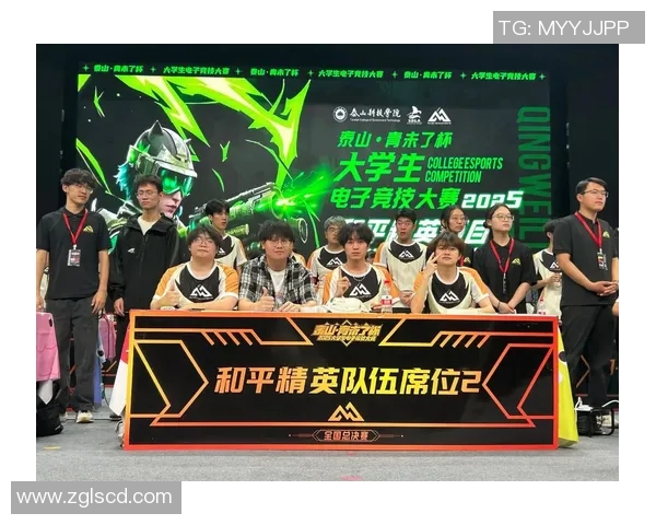 esports数据聚焦和平精英FPX战队的力量与团结精神探讨