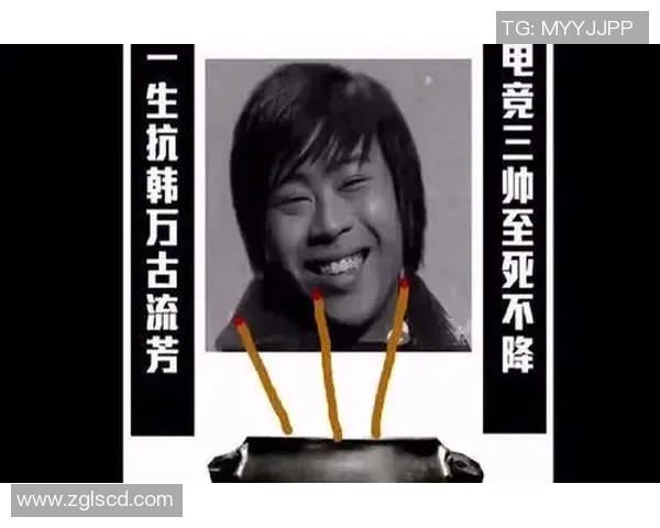 电竞新闻与杨芳畅谈她的英雄联盟职业生涯与成长历程