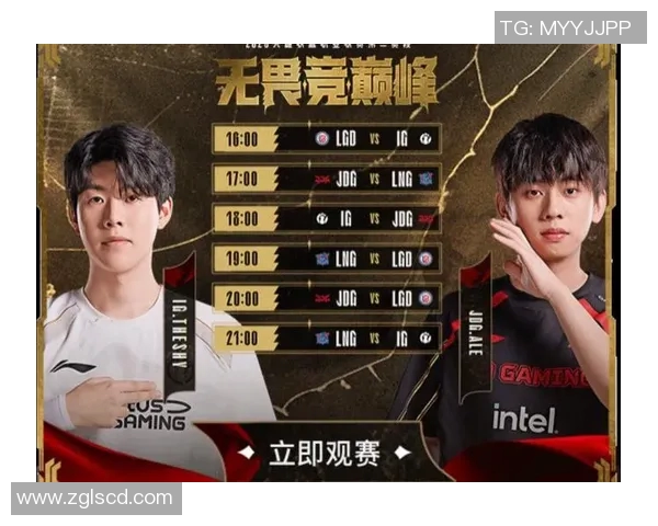 电竞新闻深入分析LNG与IG比赛的关键时刻与战术调整经验分享