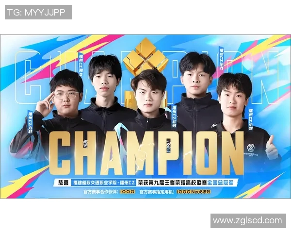 2026电竞新闻S15LOL比分王者荣耀专题深入分析BLG战队的比赛节奏与策略解析